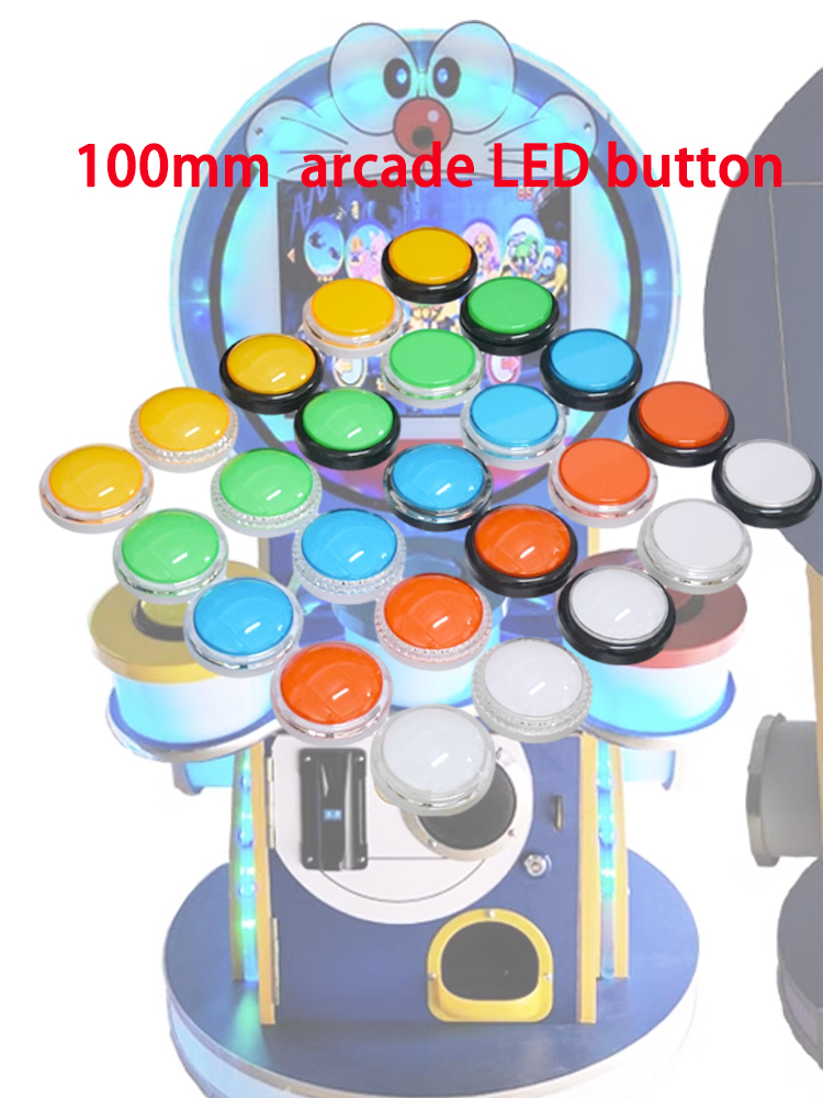 Arcade Game Jackpot - 12V 아케이드 LED 버튼 100mm 평면