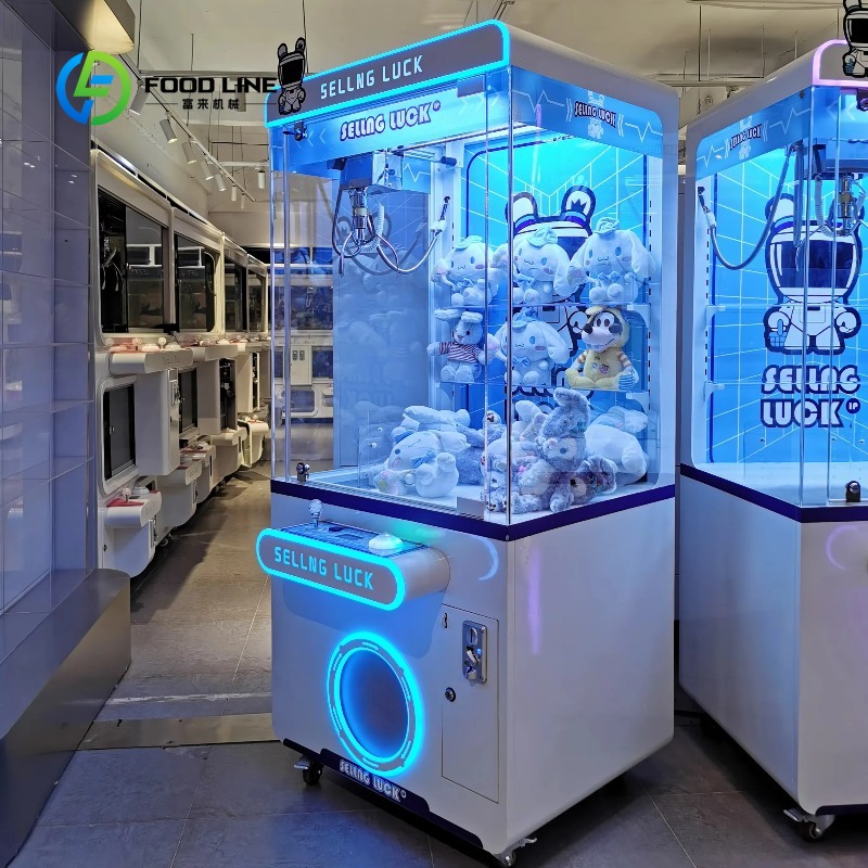 맞춤형 동전 작동식 금속 크레인 게임기, 놀이공원 쇼핑 - Arcade Games And Vending 리뷰 및 가격